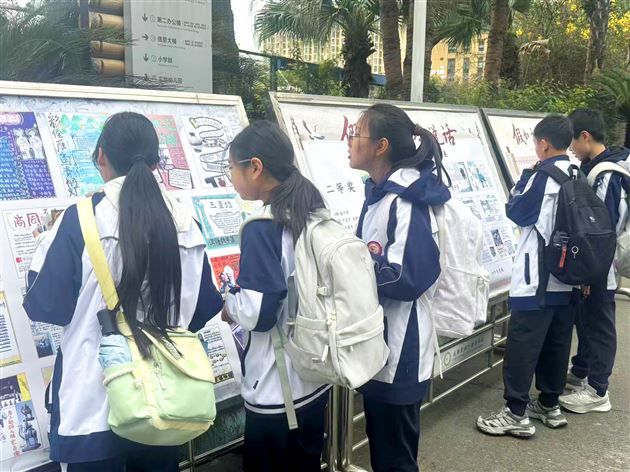 棠外初一年级“假如文物会说话”手抄报活动圆满落幕