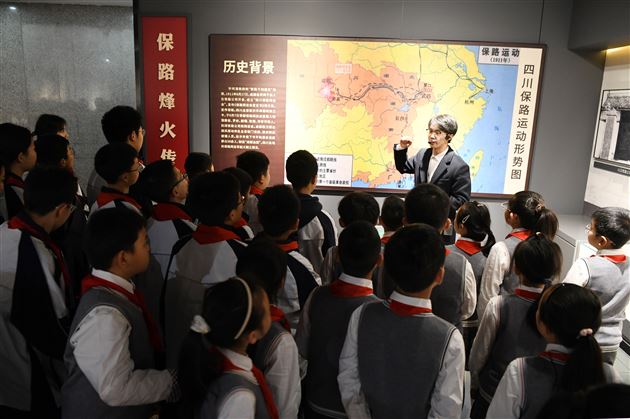 成都棠外“追寻·2026·清明祭英烈”主题教育活动