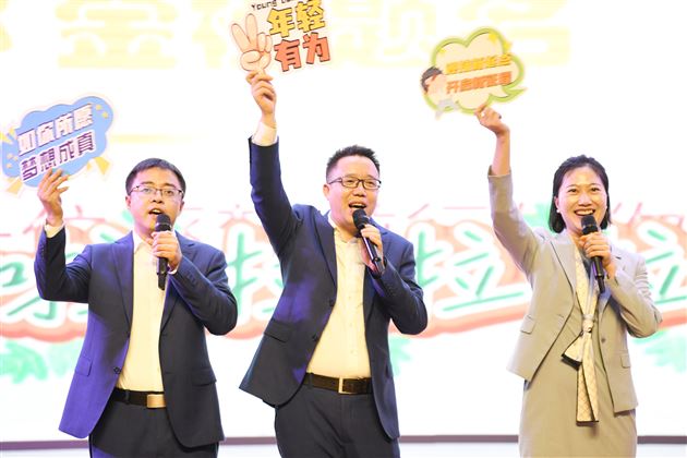 成都棠湖外国语学校初 2023 级学法指导暨学生表彰大会圆满举行 