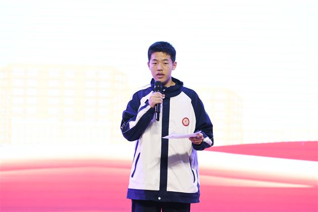 成都棠湖外国语学校初 2023 级学法指导暨学生表彰大会圆满举行