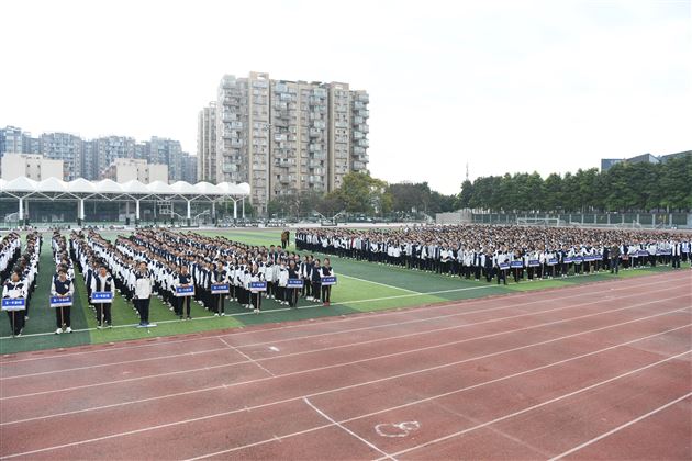 棠外高中“多威杯”第二十二届师生田径运动会圆满举行