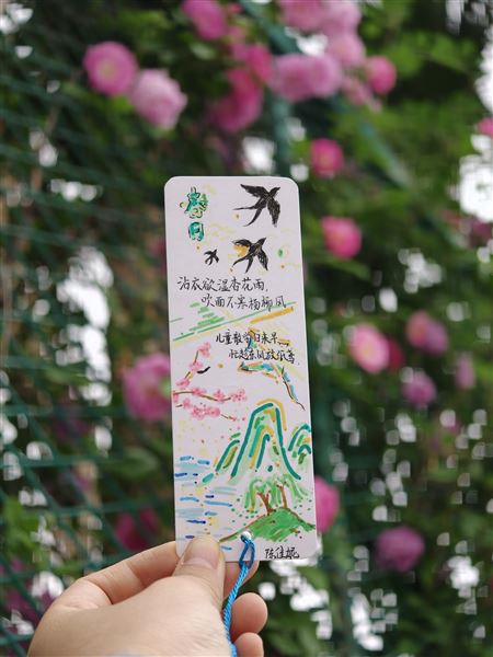 棠外初一语文组清明主题语文实践作业作品展