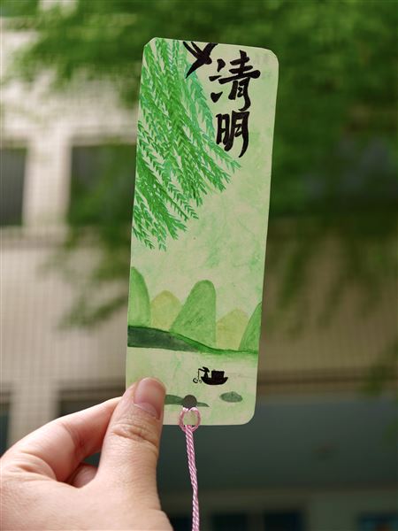 棠外初一语文组清明主题语文实践作业作品展