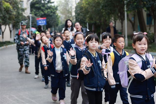 棠外附小一年级研学活动圆满结束