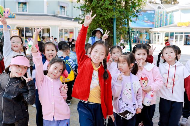 棠外附小一年级研学活动圆满结束