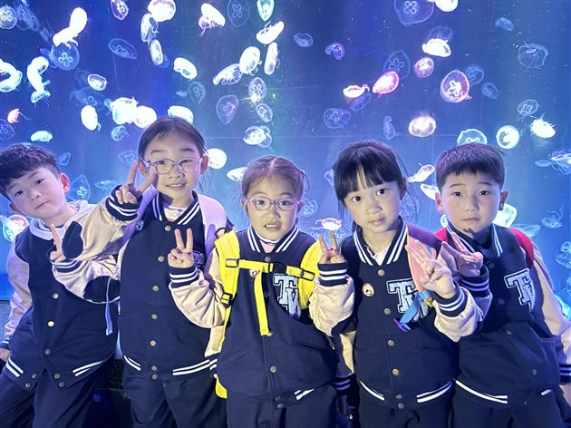 棠外附小一年级研学活动圆满结束