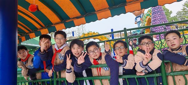 棠外附小五年级春季研学活动圆满落幕