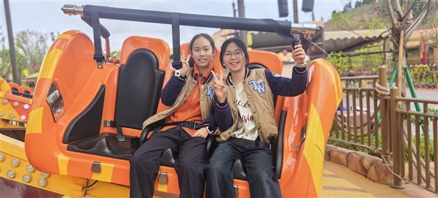 资阳方特见证六年级学子毕业季最美时光