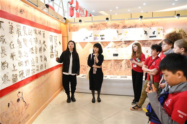 中法少年友谊交流活动在成都棠湖外国语学校圆满举行