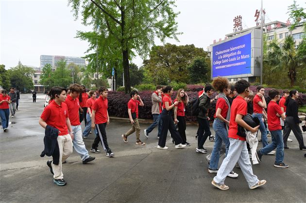 中法少年友谊交流活动在成都棠湖外国语学校圆满举行