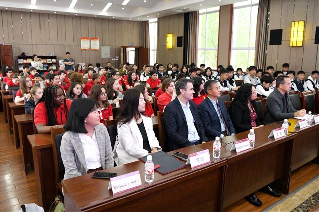 中法少年友谊交流活动在成都棠湖外国语学校圆满举行