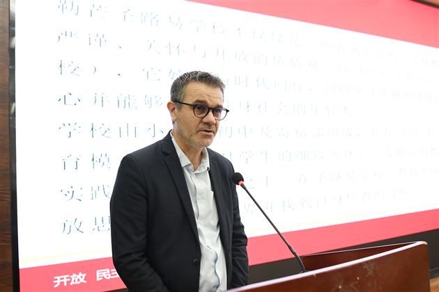 中法少年友谊交流活动在成都棠湖外国语学校圆满举行