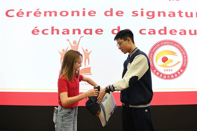 中法少年友谊交流活动在成都棠湖外国语学校圆满举行
