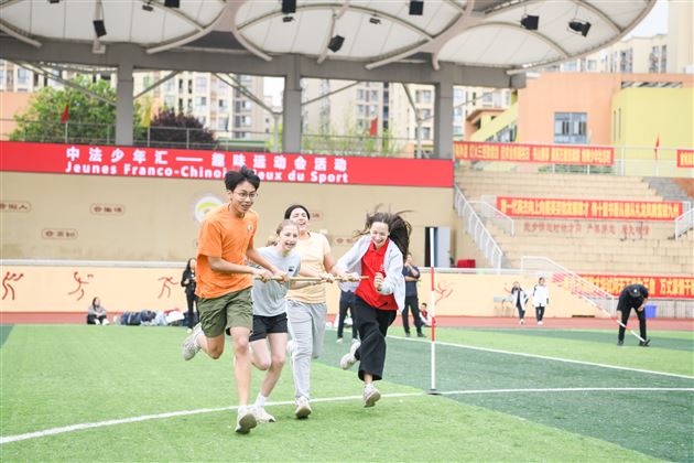 中法少年友谊交流活动在成都棠湖外国语学校圆满举行