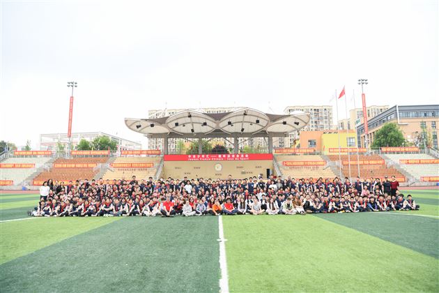 中法少年友谊交流活动在成都棠湖外国语学校圆满举行