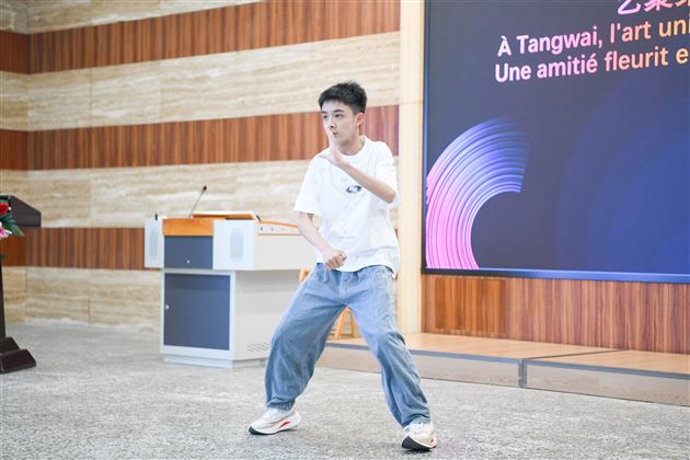 中法少年友谊交流活动在成都棠湖外国语学校圆满举行