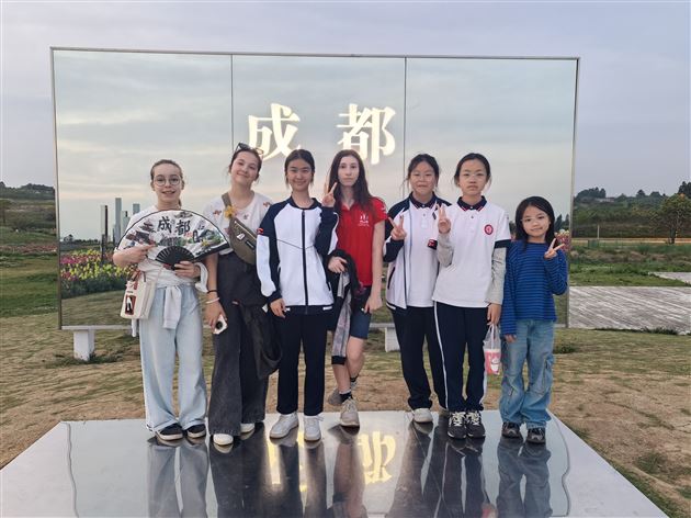 中法少年友谊交流活动在成都棠湖外国语学校圆满举行