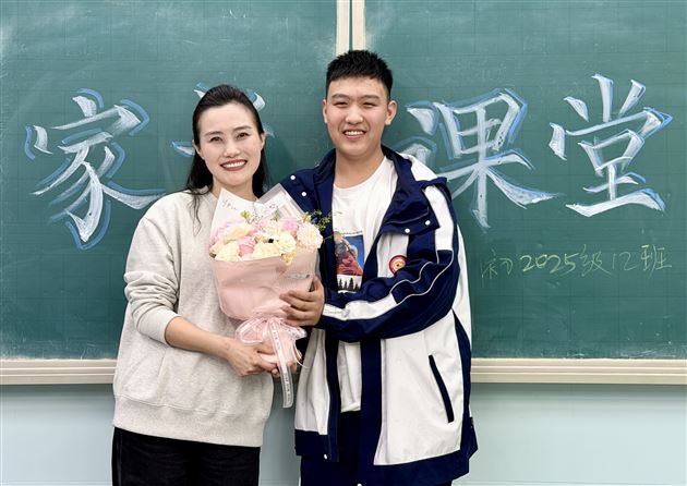 棠外初中2026年“家长进课堂”系列活动之职业敬畏与生命守护（一）