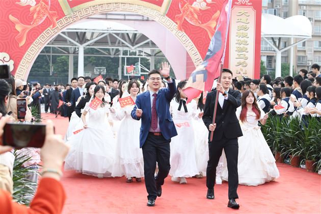 壮观天地，与立苍穹 —— 记棠外高 2026 届高三成人典礼