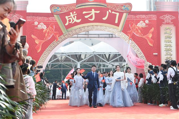 壮观天地，与立苍穹 —— 记棠外高 2026 届高三成人典礼