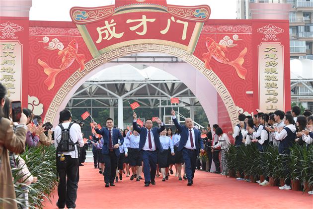 壮观天地，与立苍穹 —— 记棠外高 2026 届高三成人典礼