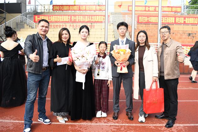 壮观天地，与立苍穹 —— 记棠外高 2026 届高三成人典礼