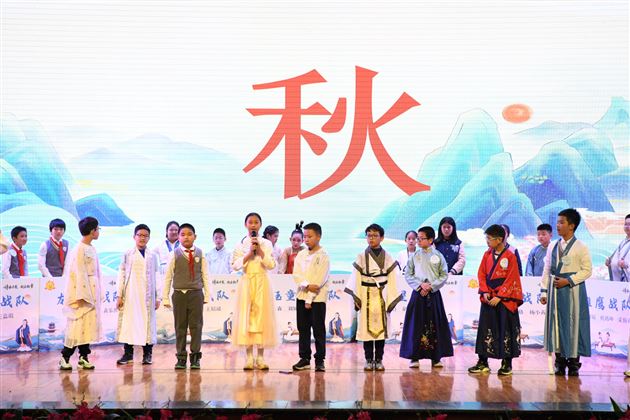 棠外附小语文组成功举办首届诗词大会