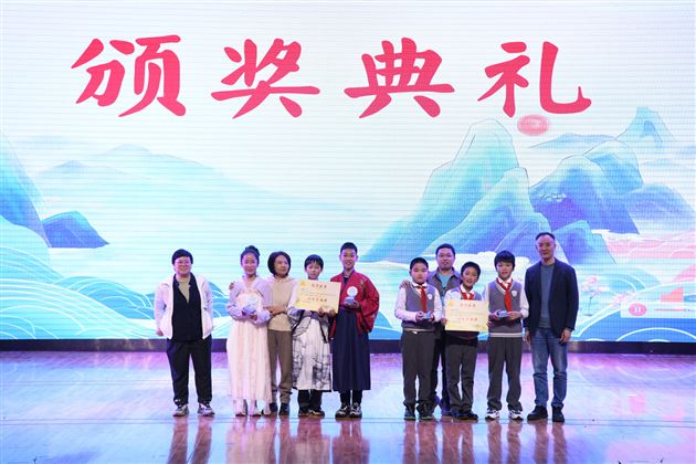 棠外附小语文组成功举办首届诗词大会