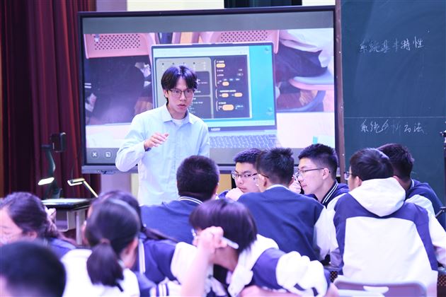 棠外成功承办成都市2026年普通高中技术与工程优质课展评活动