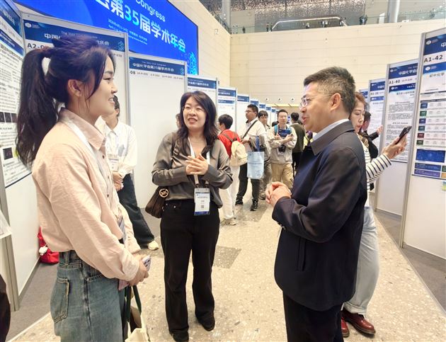 5 拷贝棠外教师在中国化学会第35届学术年会获“优秀墙报奖”