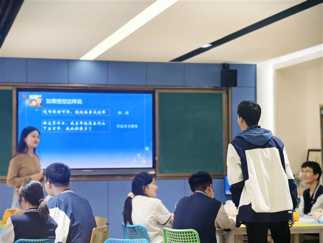 “橙”心守护 共情有方——棠外高中开展高2024级心理委员培训活动