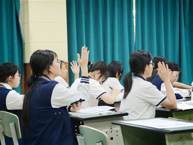 棠外成功承办成都市高中地理菜单课程培训 (3).jpg