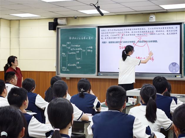 棠外成功承办成都市高中地理菜单课程培训 (4).jpg