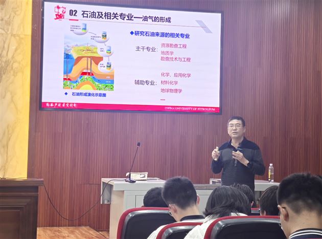 棠外高中开展“高大衔接”生涯规划系列活动（五） 