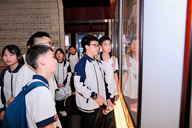 蒙顶寻茶承古韵 实践砺行育少年 