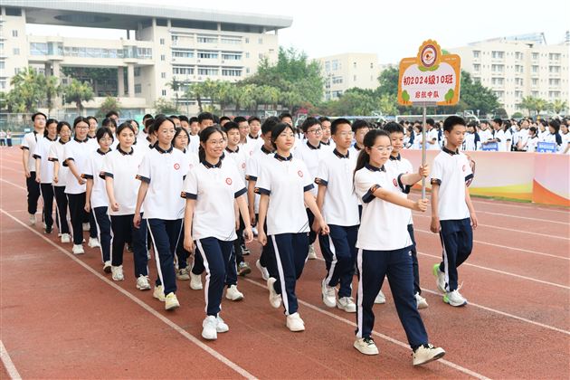 棠外初中“多威杯”第二十二届春季田径运动会顺利举行