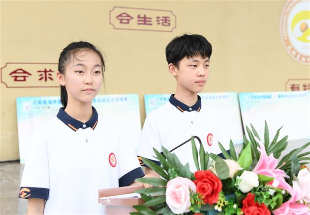 棠外初中“多威杯”第二十二届春季田径运动会顺利举行 