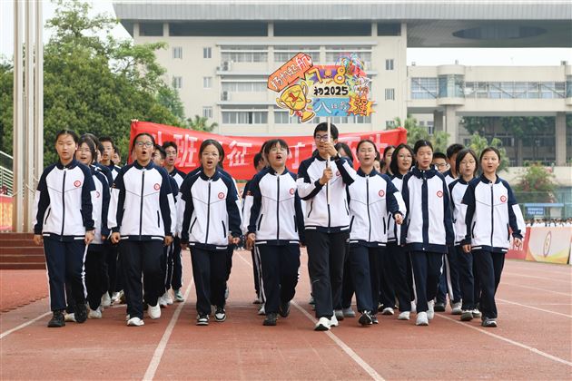 棠外初中“多威杯”第二十二届春季田径运动会顺利举行