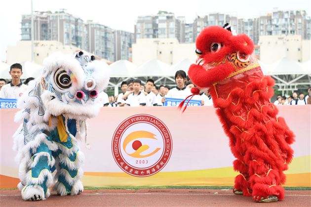 棠外初中“多威杯”第二十二届春季田径运动会顺利举行