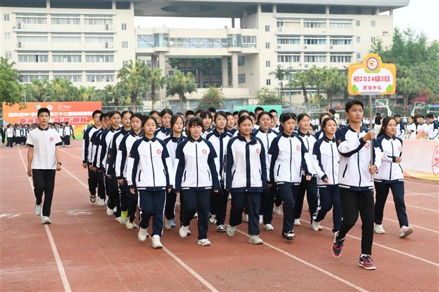 棠外初中“多威杯”第二十二届春季田径运动会顺利举行 