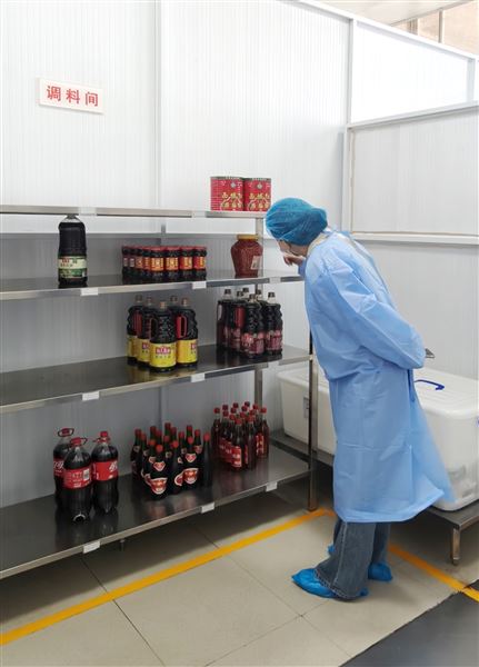 棠外初2025级首次家委会工作协调沟通会顺利召开