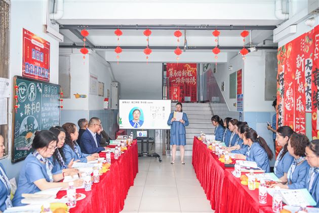 棠外高中生活老师第十七次工作培训暨第二期读书分享会圆满举行