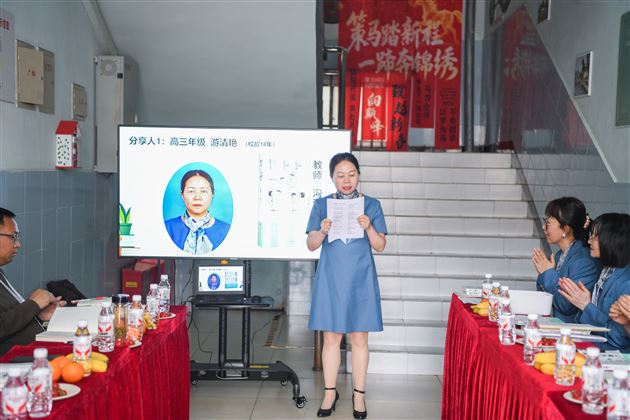 棠外高中生活老师第十七次工作培训暨第二期读书分享会圆满举行 