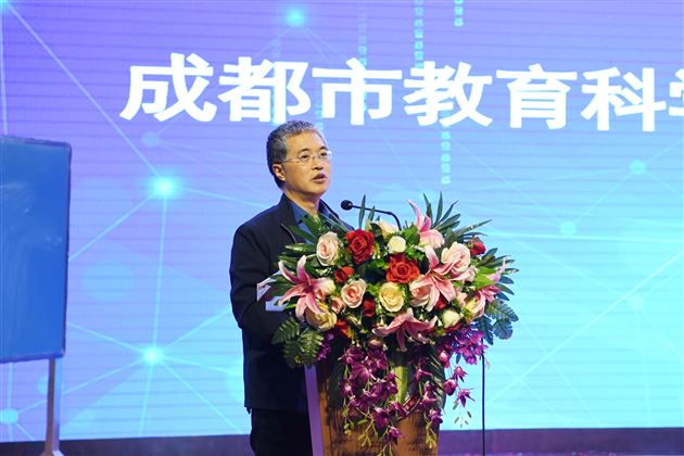 棠外附小成功举办成都市小学语文高质量课堂建设专题教研活动