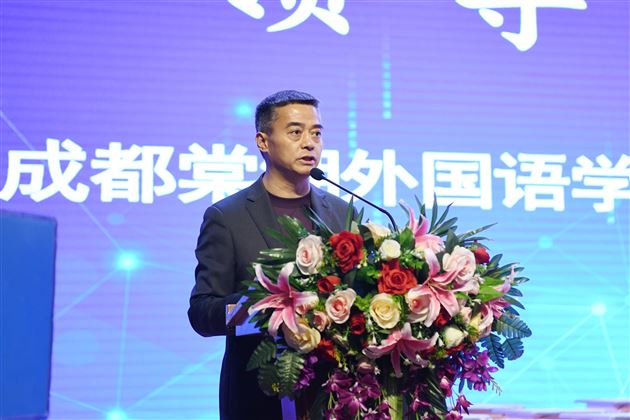 棠外附小成功举办成都市小学语文高质量课堂建设专题教研活动