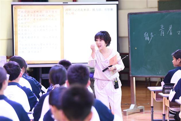 棠外成功承办成都市初中语文教研活动