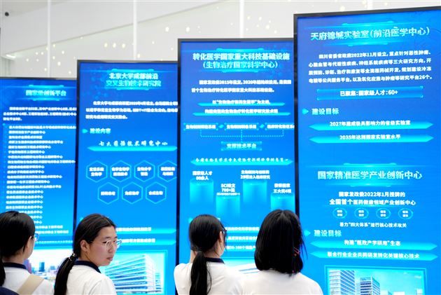 棠外高中开展2026年“五四”青年节特别主题团日活动 