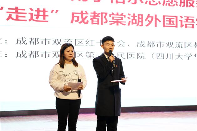 棠外附小五年级成功开展心肺复苏急救科普活动