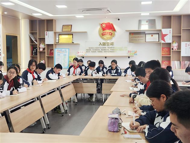 棠外初中2026年春季入团积极分子培养工作圆满完成