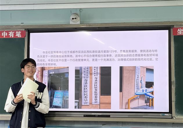 棠外高2025级学子在实践中读懂基层治理